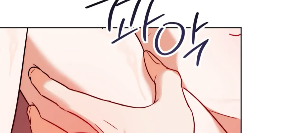 Entangled with My Nemesis Chapter 4 page 141 - 