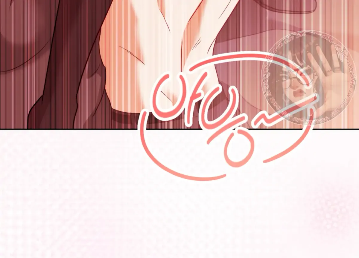 Entangled with My Nemesis Chapter 4 page 150 - 