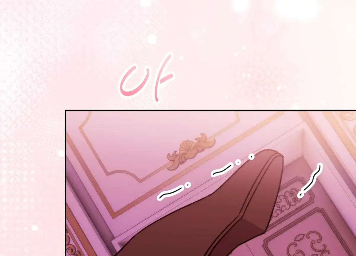 Entangled with My Nemesis Chapter 4 page 152 - 