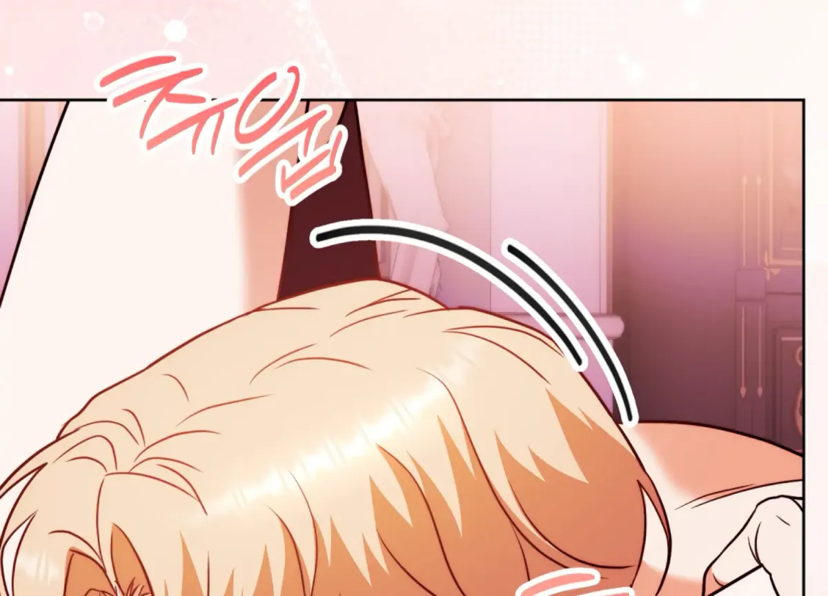 Entangled with My Nemesis Chapter 4 page 154 - 