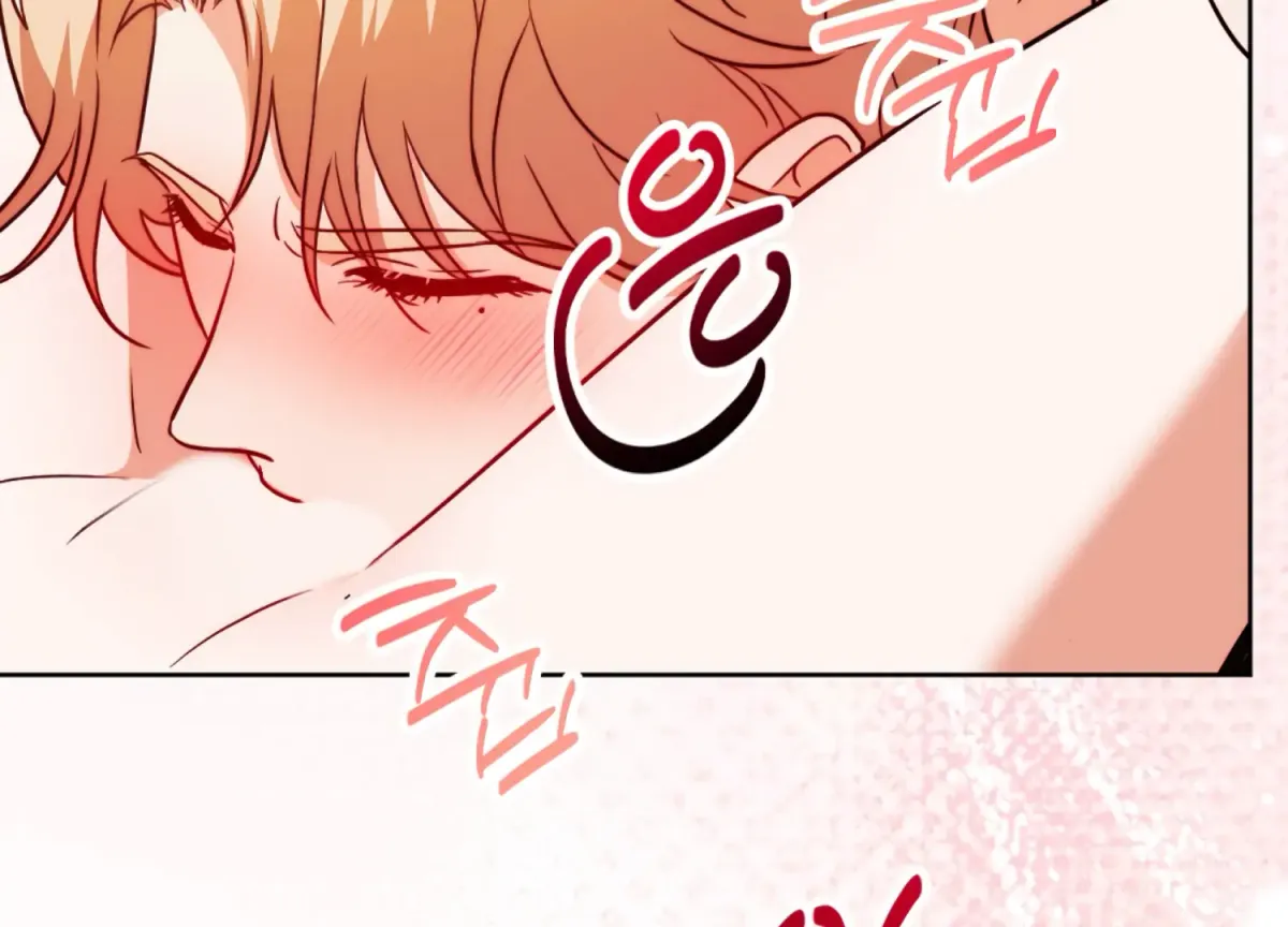 Entangled with My Nemesis Chapter 4 page 155 - 