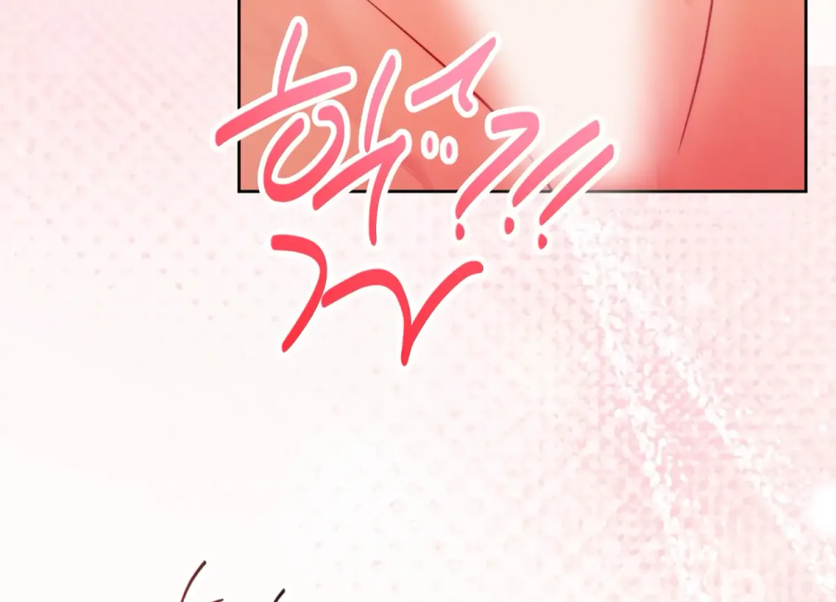 Entangled with My Nemesis Chapter 4 page 162 - 