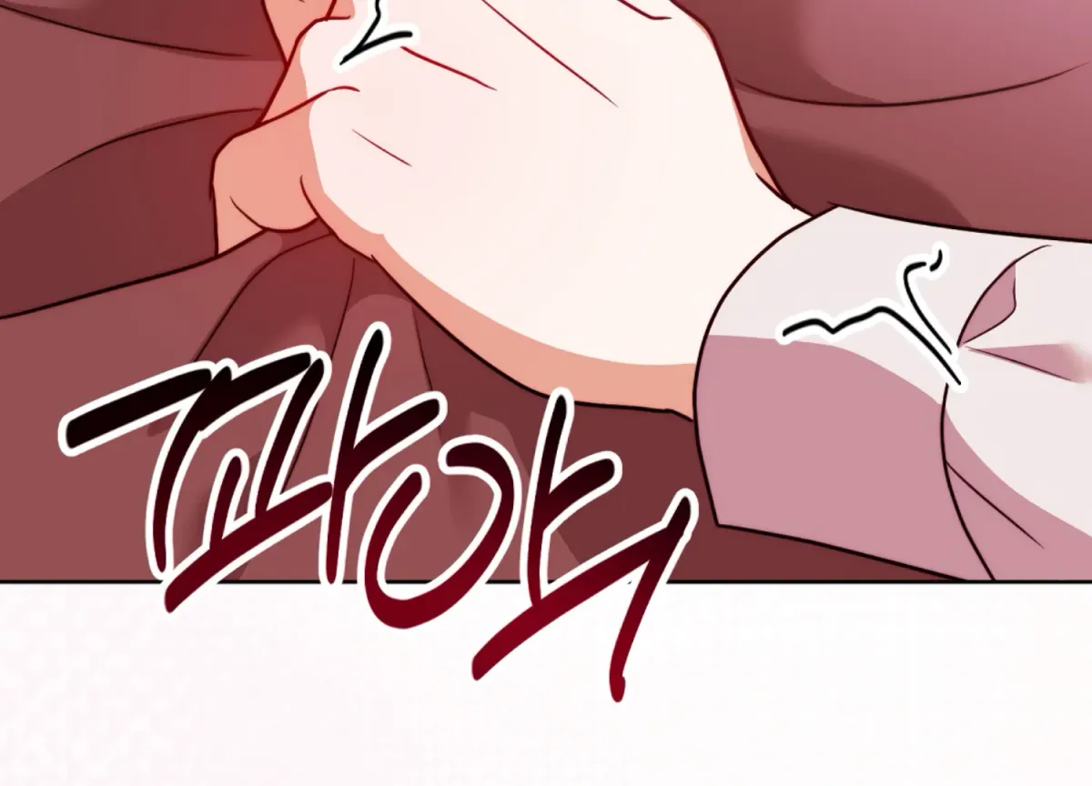 Entangled with My Nemesis Chapter 4 page 164 - 