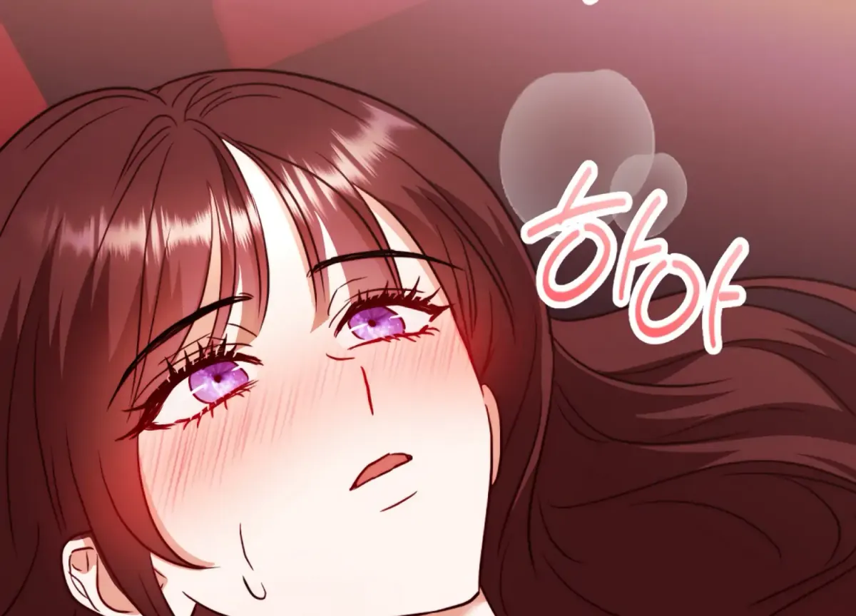 Entangled with My Nemesis Chapter 4 page 175 - 