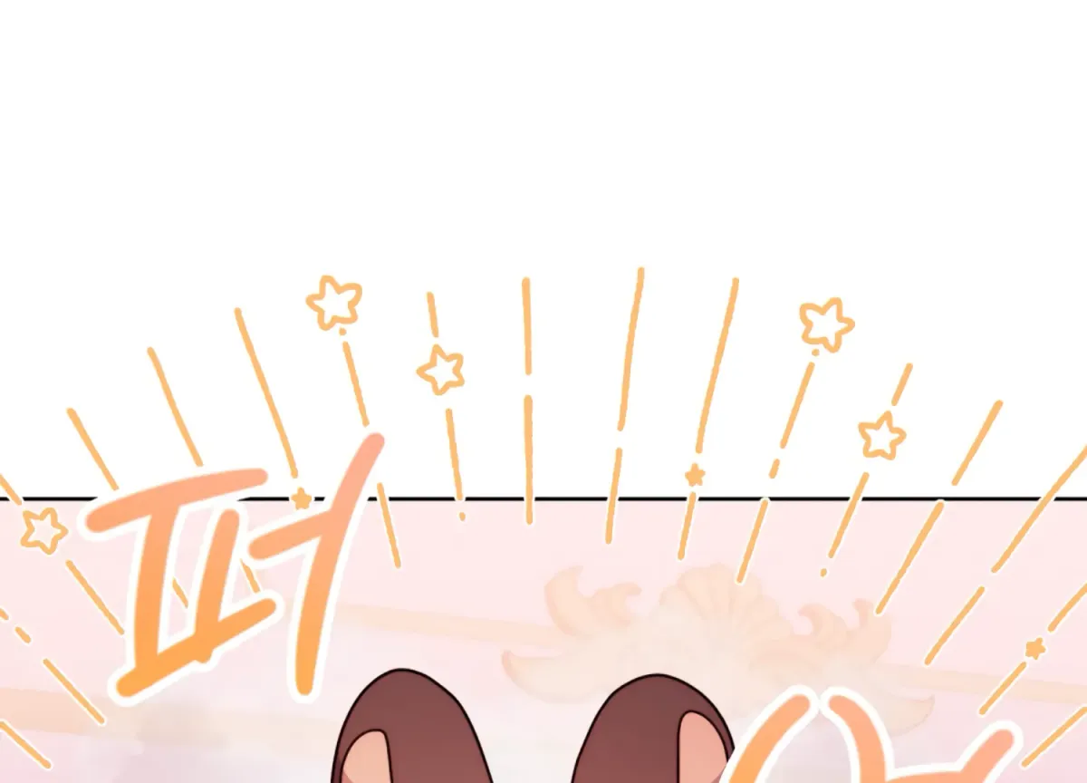 Entangled with My Nemesis Chapter 4 page 179 - 
