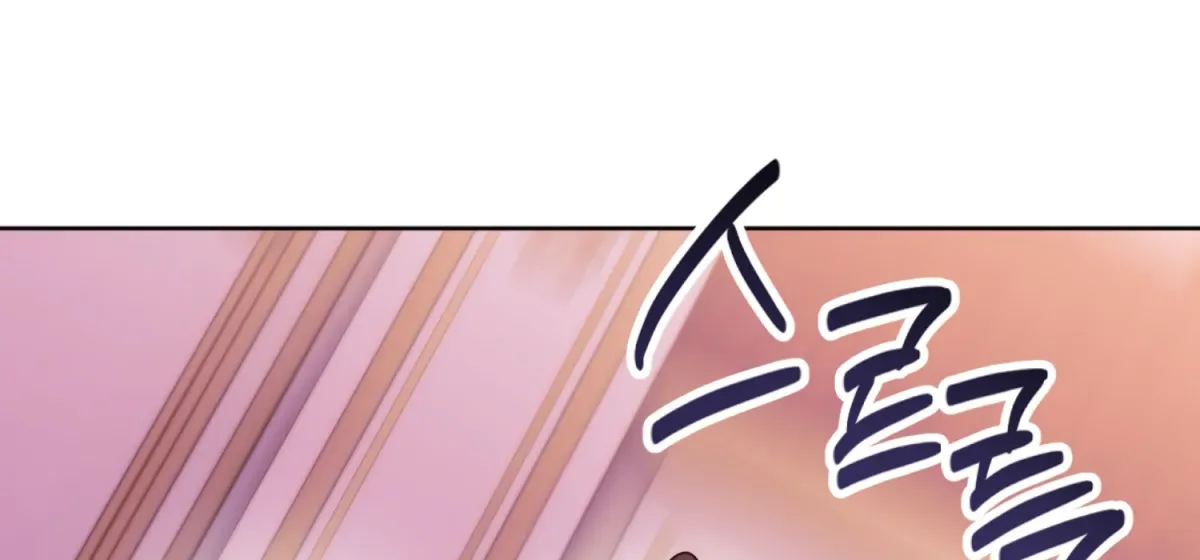 Entangled with My Nemesis Chapter 4 page 187 - 