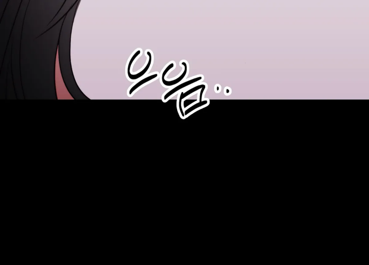 Entangled with My Nemesis Chapter 4 page 208 - 