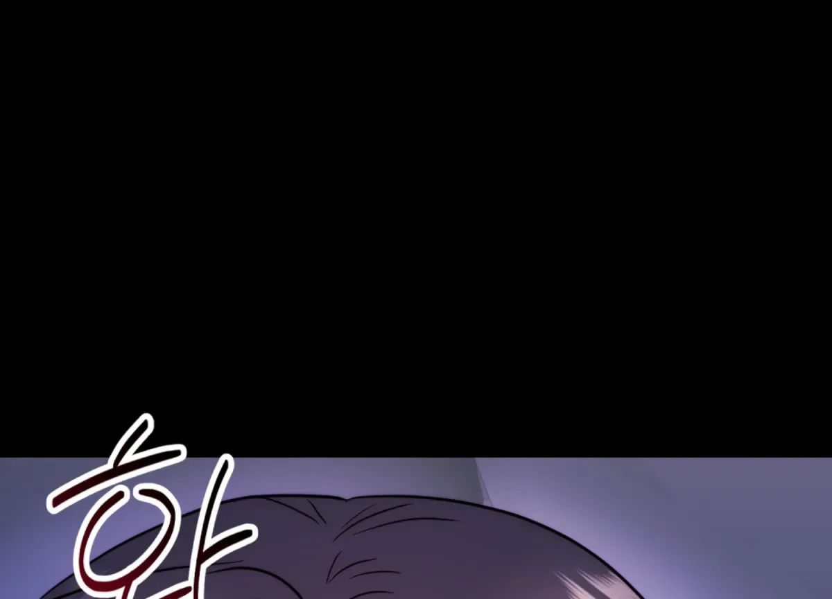 Entangled with My Nemesis Chapter 4 page 219 - 