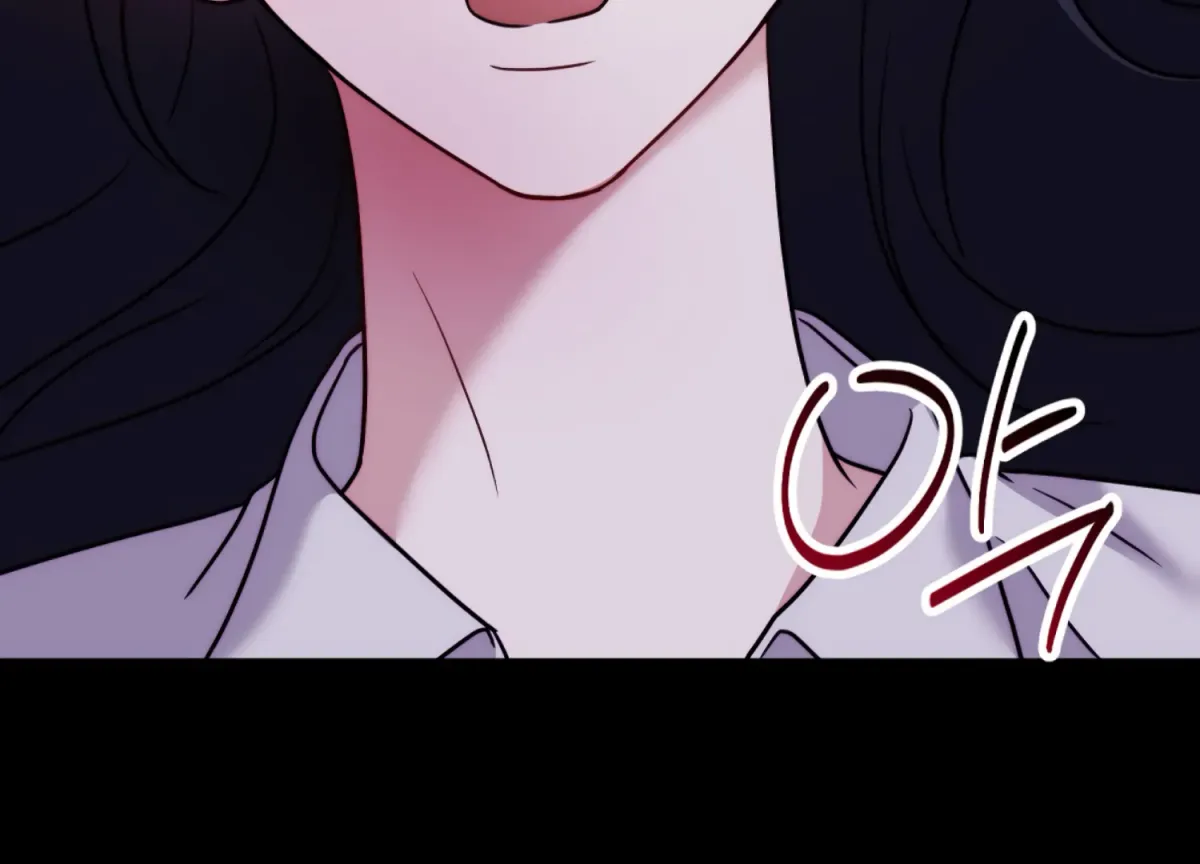 Entangled with My Nemesis Chapter 4 page 221 - 