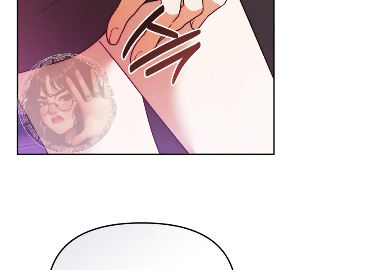 Entangled with My Nemesis Chapter 4 page 24 - 