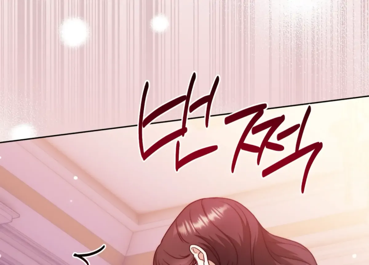 Entangled with My Nemesis Chapter 4 page 28 - 