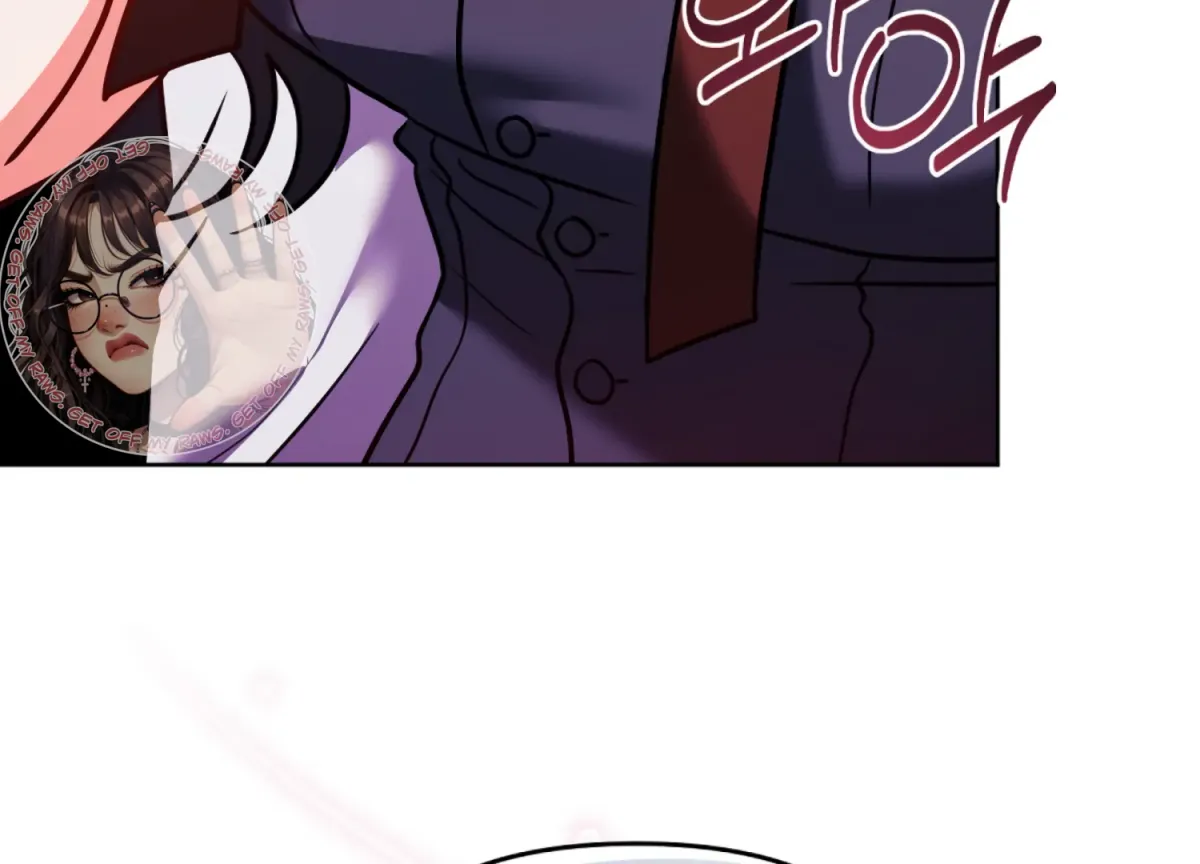 Entangled with My Nemesis Chapter 4 page 4 - 