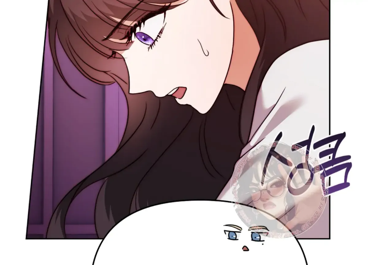 Entangled with My Nemesis Chapter 4 page 34 - 