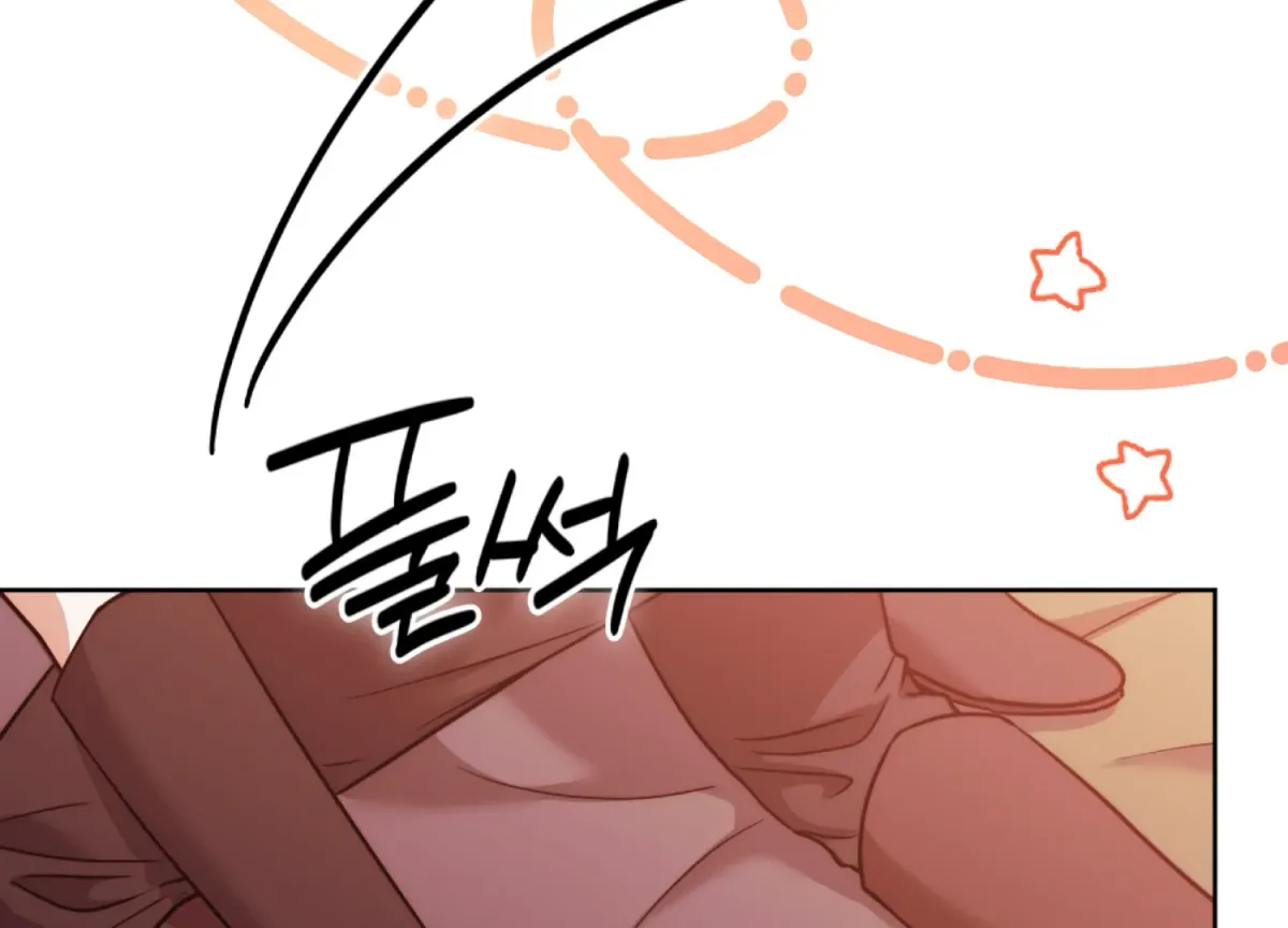 Entangled with My Nemesis Chapter 4 page 38 - 