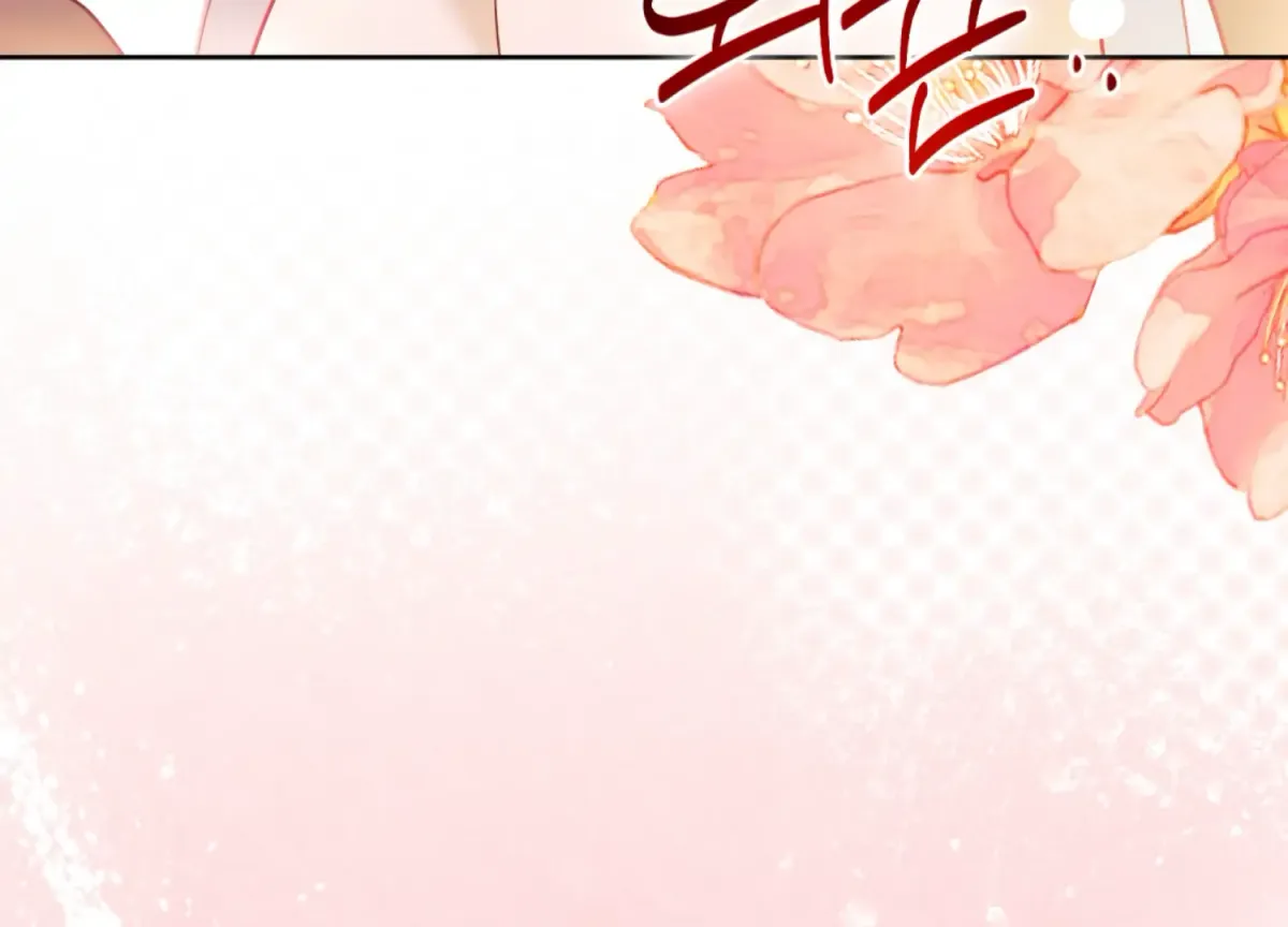 Entangled with My Nemesis Chapter 4 page 57 - 