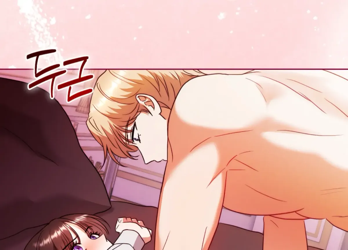 Entangled with My Nemesis Chapter 4 page 58 - 