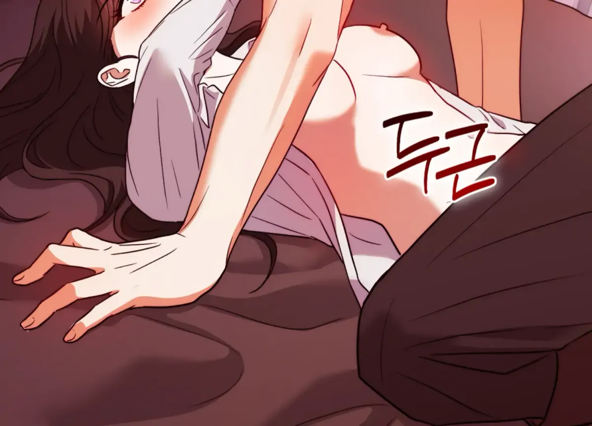 Entangled with My Nemesis Chapter 4 page 59 - 