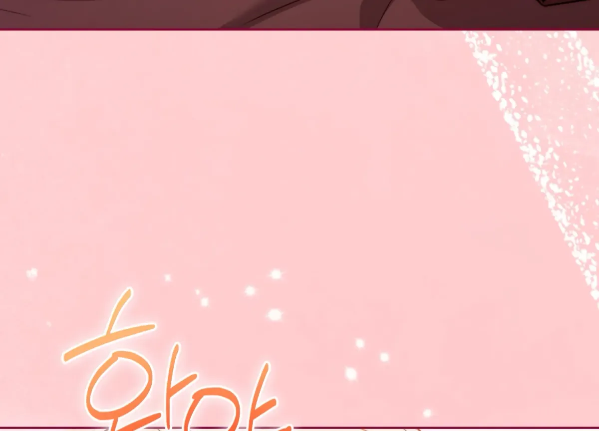 Entangled with My Nemesis Chapter 4 page 60 - 