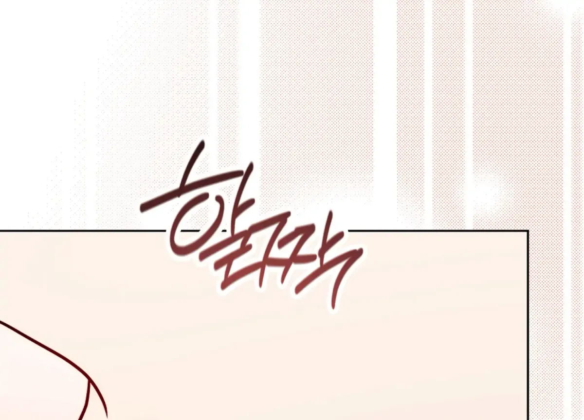 Entangled with My Nemesis Chapter 4 page 68 - 