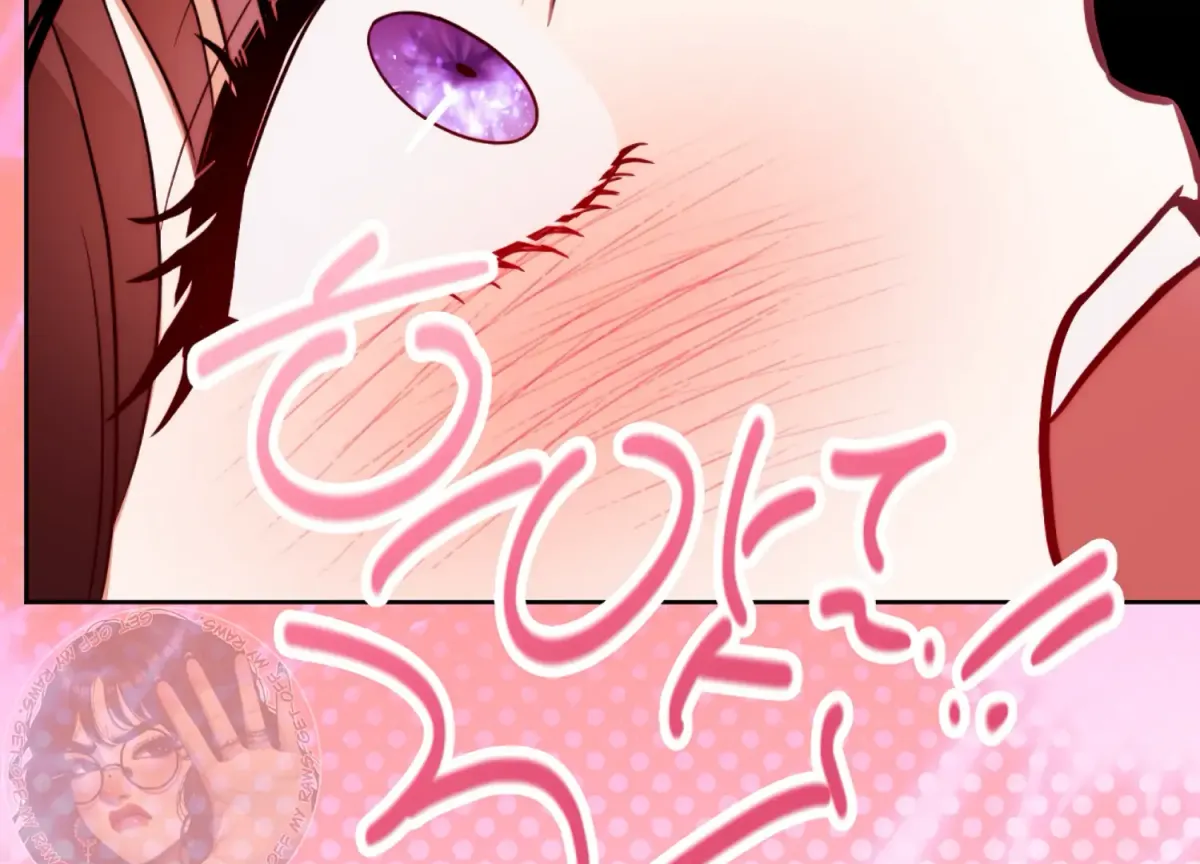 Entangled with My Nemesis Chapter 4 page 72 - 