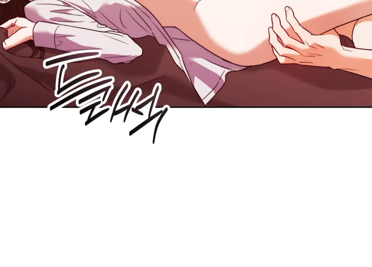 Entangled with My Nemesis Chapter 4 page 75 - 