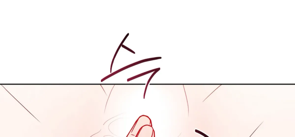 Entangled with My Nemesis Chapter 4 page 94 - 