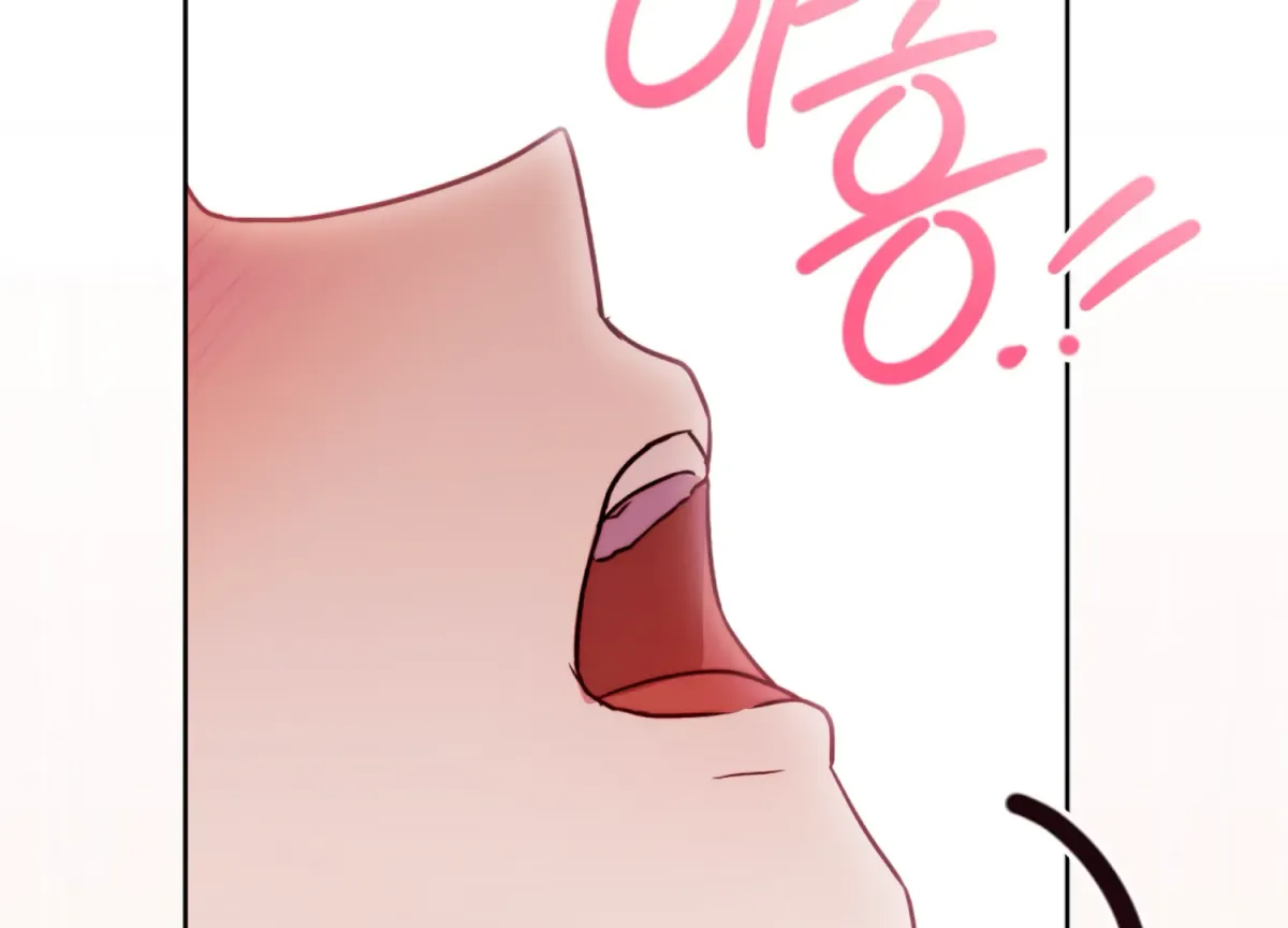 Entangled with My Nemesis Chapter 4 page 100 - 