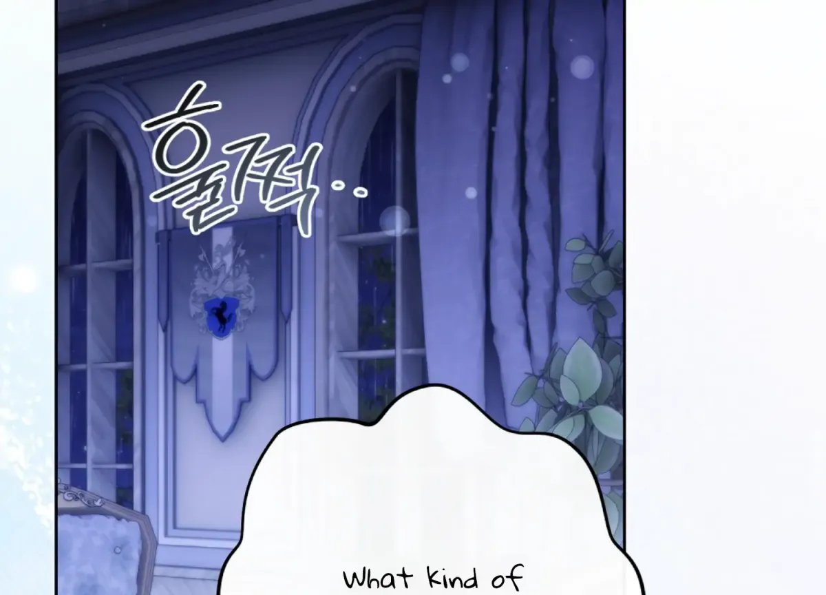 Entangled with My Nemesis Chapter 5 page 124 - 