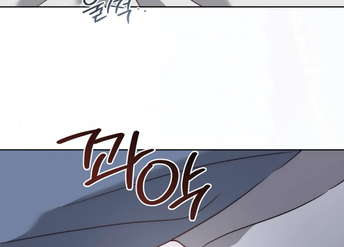 Entangled with My Nemesis Chapter 5 page 128 - 