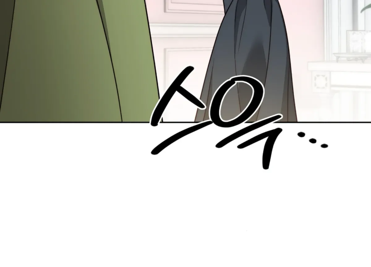 Entangled with My Nemesis Chapter 5 page 196 - 