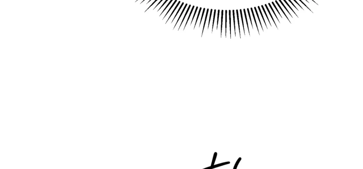 Entangled with My Nemesis Chapter 5 page 47 - 