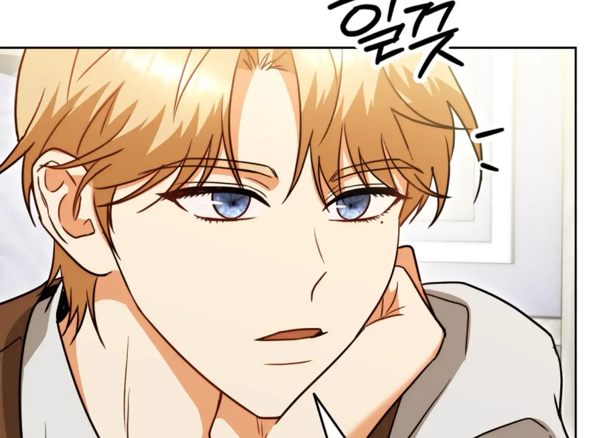 Entangled with My Nemesis Chapter 5 page 48 - 