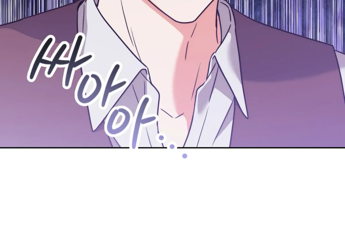 Entangled with My Nemesis Chapter 5 page 68 - 