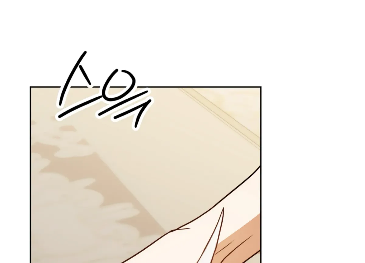 Entangled with My Nemesis Chapter 5 page 79 - 
