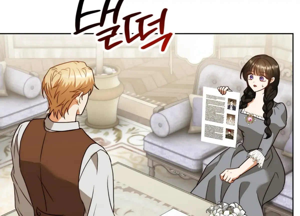 Entangled with My Nemesis Chapter 5 page 92 - 