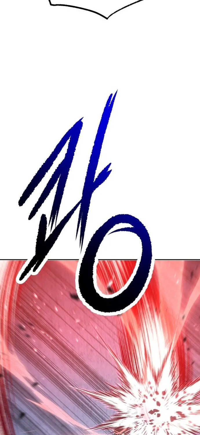 Enter the Other World Reloaded Chapter 109 page 16 - 