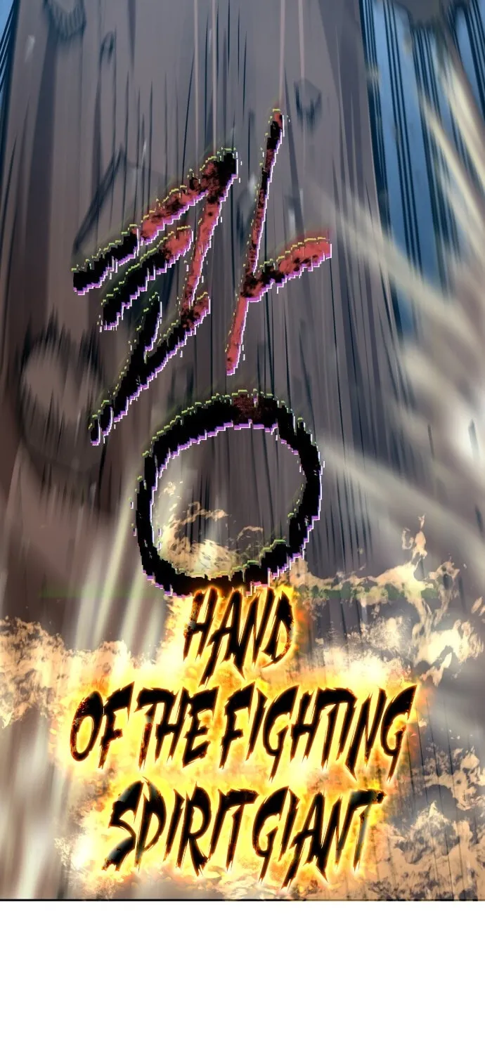 Enter the Other World Reloaded Chapter 109 page 32 - 