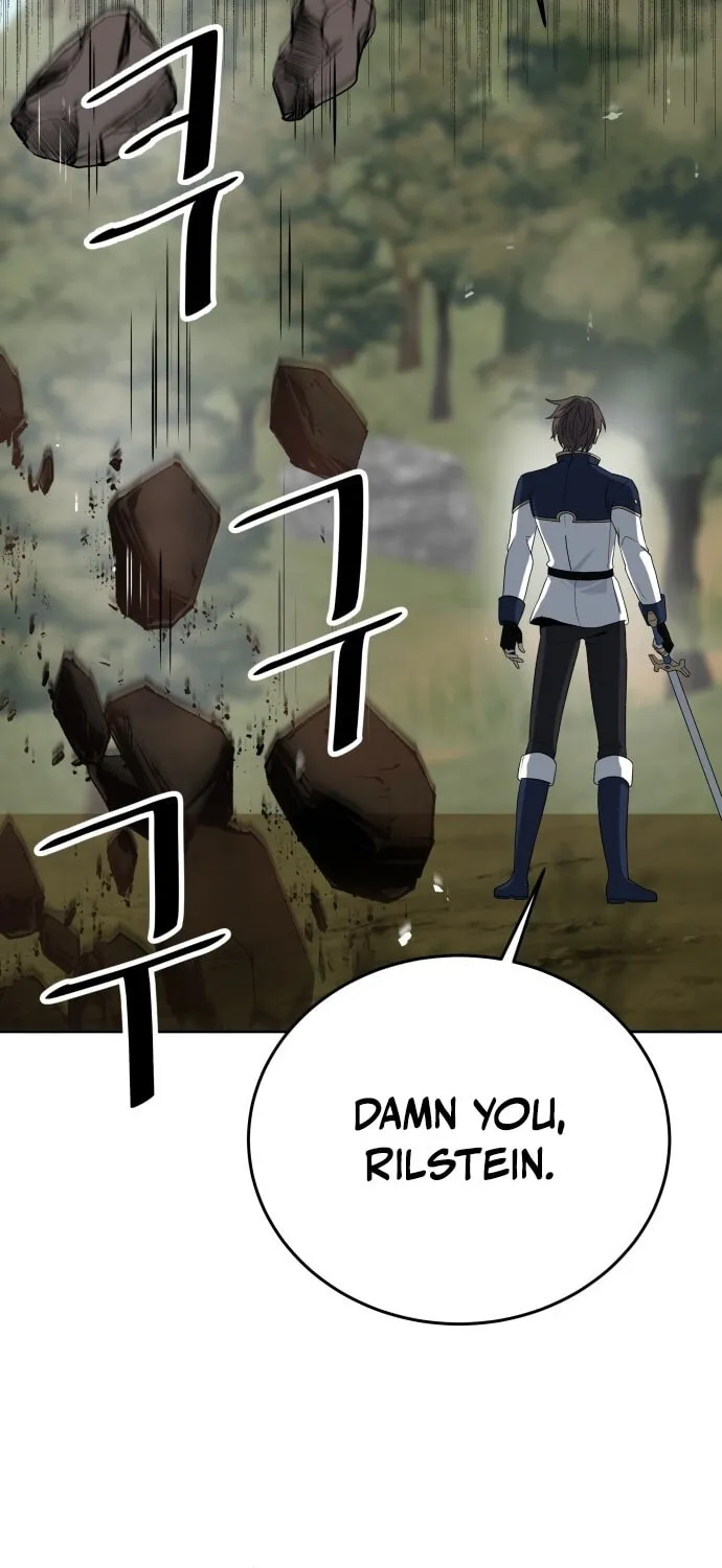 Enter the Other World Reloaded Chapter 109 page 43 - 