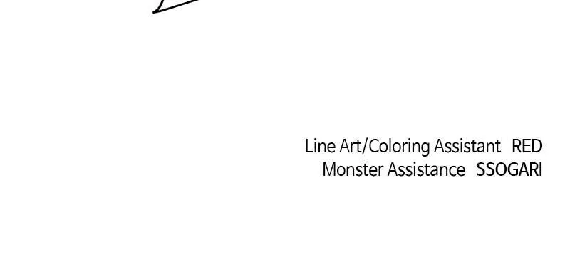 Enter the Other World Reloaded Chapter 11 page 87 - 