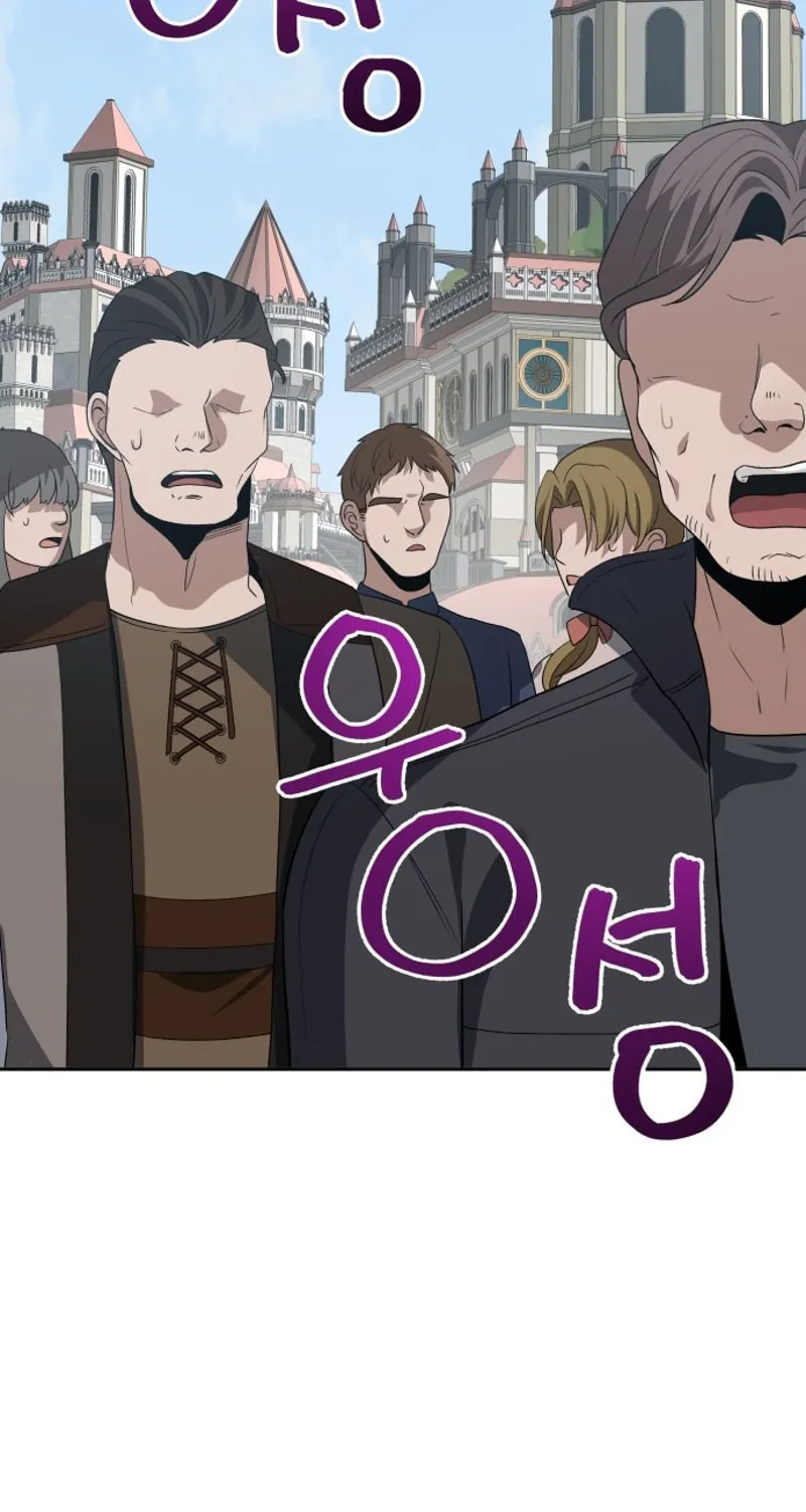 Enter the Other World Reloaded Chapter 112 page 85 - 