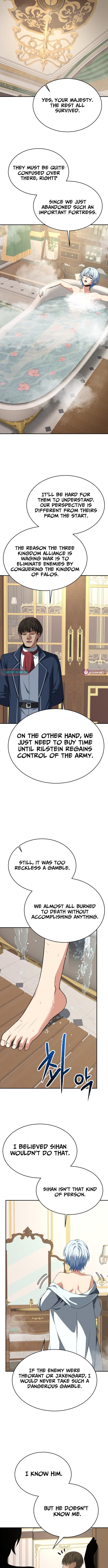 Enter the Other World Reloaded Chapter 120 page 13 - 