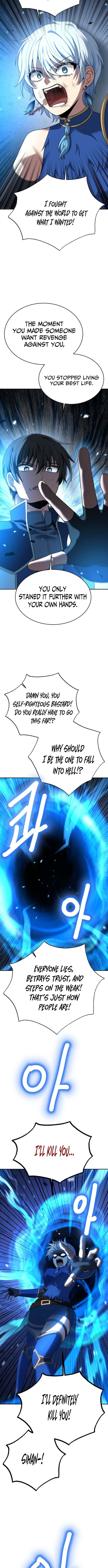 Enter the Other World Reloaded Chapter 127 page 15 - 