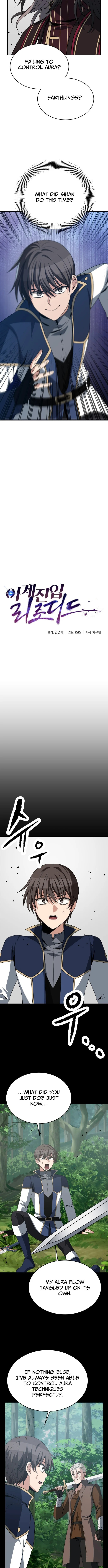 Enter the Other World Reloaded Chapter 136 page 5 - 