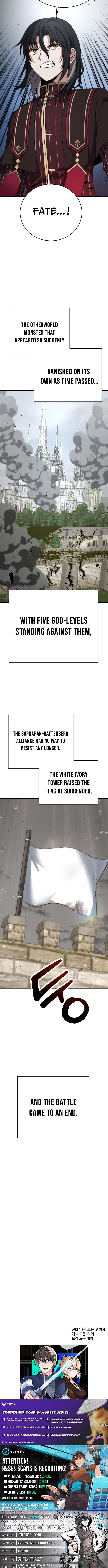 Enter the Other World Reloaded Chapter 141 page 16 - 