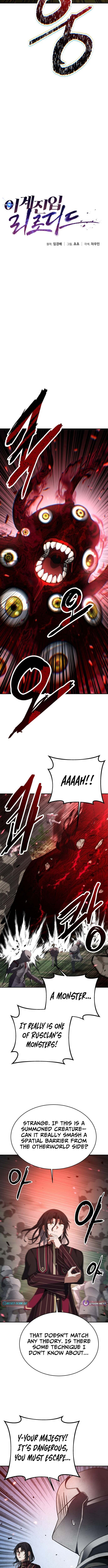 Enter the Other World Reloaded Chapter 141 page 4 - 