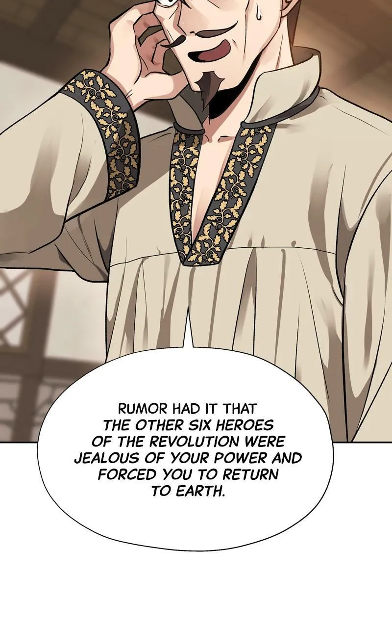 Enter the Other World Reloaded Chapter 19 page 20 - 