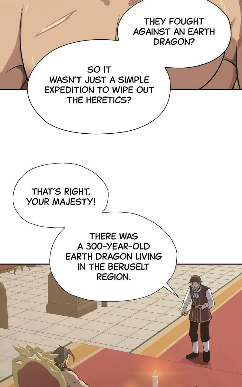 Enter the Other World Reloaded Chapter 20 page 18 - 