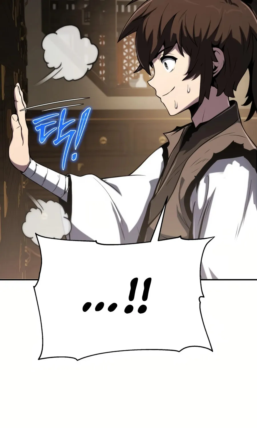Entomologist in Sichuan Tang Clan Chapter 1 page 114 - 