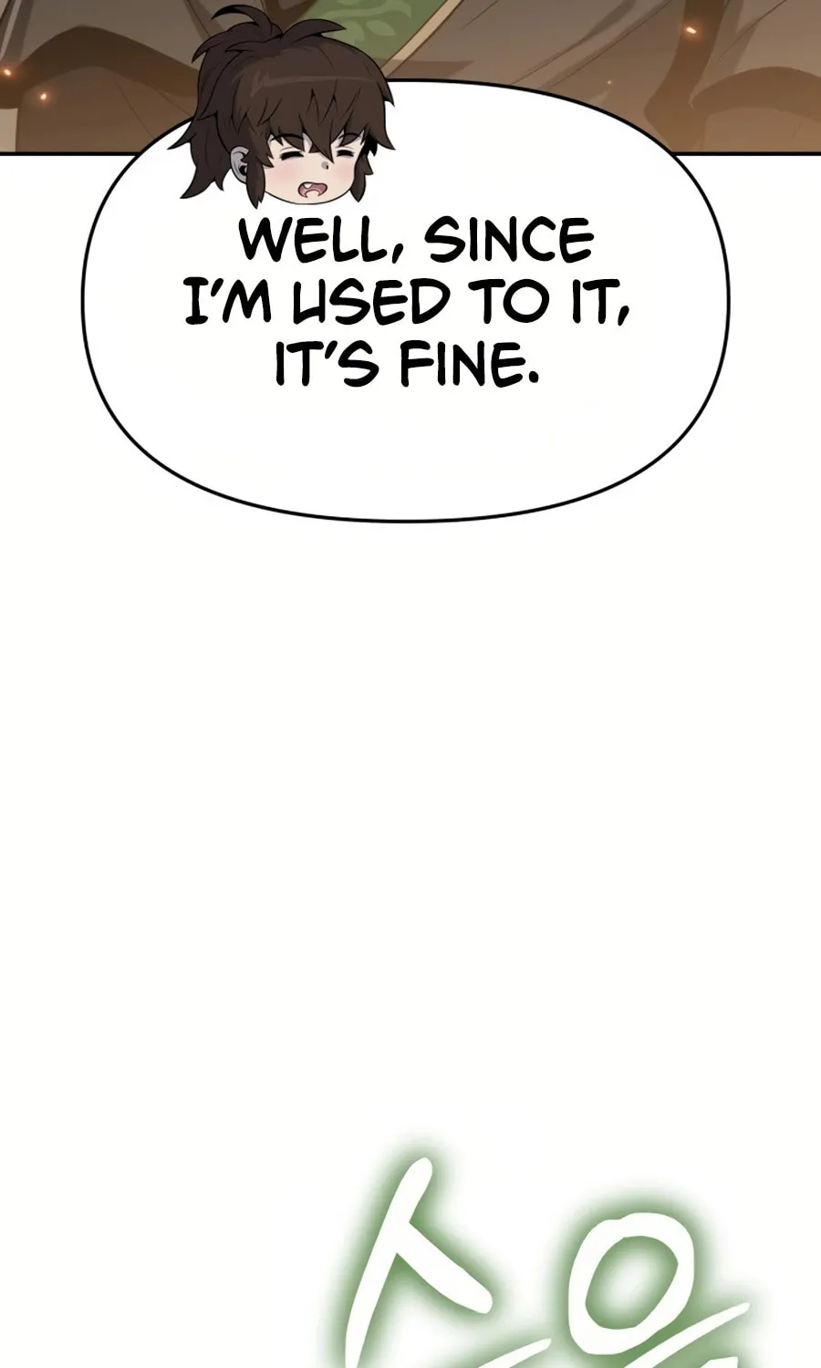 Entomologist in Sichuan Tang Clan Chapter 1 page 146 - 