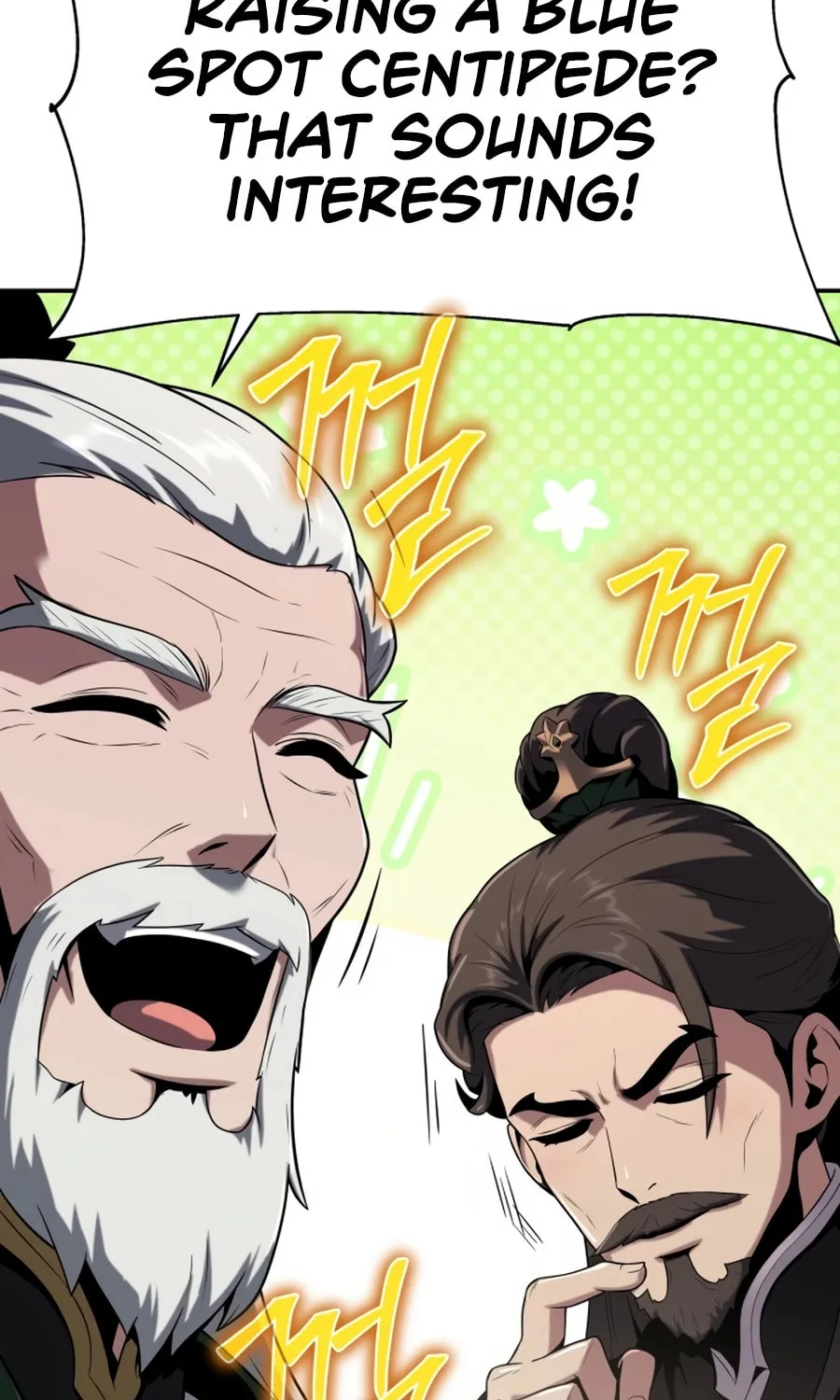 Entomologist in Sichuan Tang Clan Chapter 1 page 184 - 